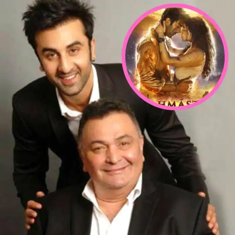 Ranbir Kapoor said on the earnings of Brahmastra, said- Papa would have been very happy to see the collection of the film