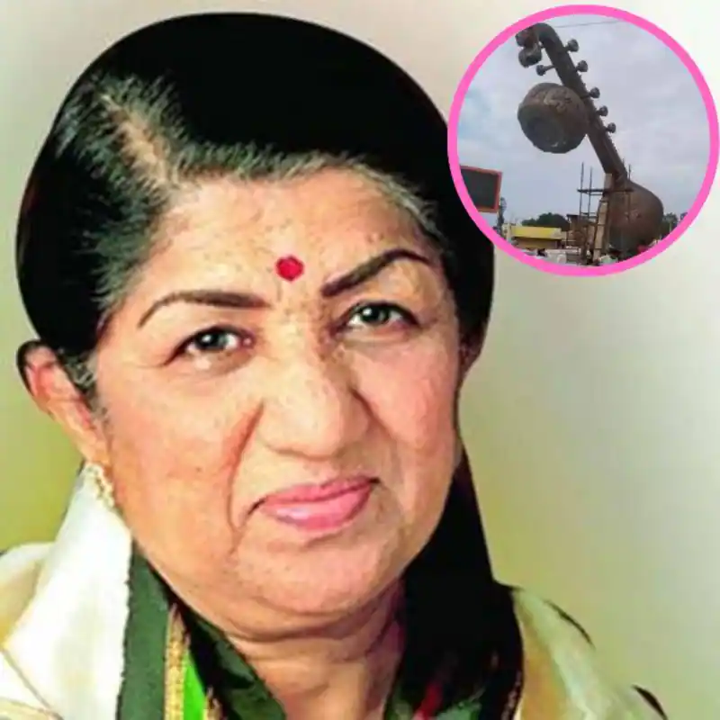 This intersection of Ayodhya will be known as Lata Mangeshkar, the beautiful veena installed on the square will enhance the beauty of Ramnagari